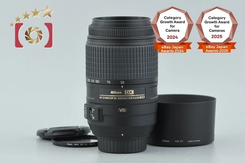 Las mejores ofertas en Nikon 55 300 DX VR | eBay