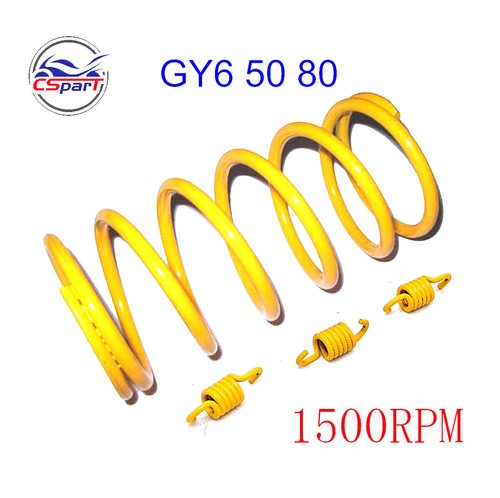 Performance Clutch Springs Scooter Torque Spring for GY6 50cc 1K 1.5K 2K 139QMB - Foto 12 di 13