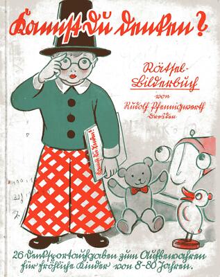 Kannst du denken? Rtsel-Bilderbuch | eBay