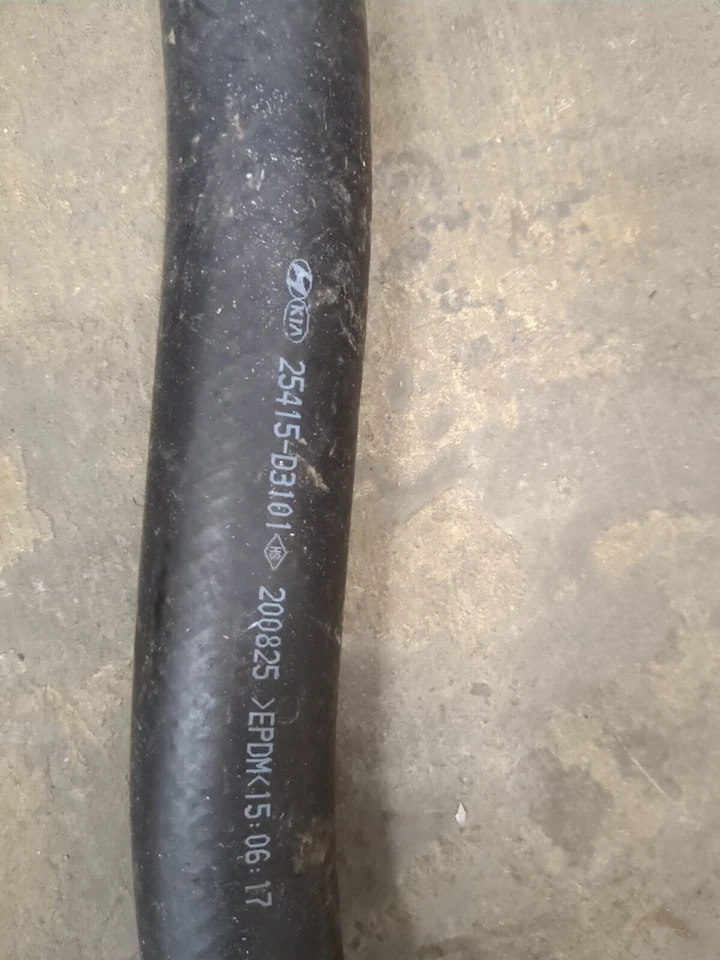 Kia Sportage V NQ5 25414D3201 25415D3101 24575812 - Image 2 of 3