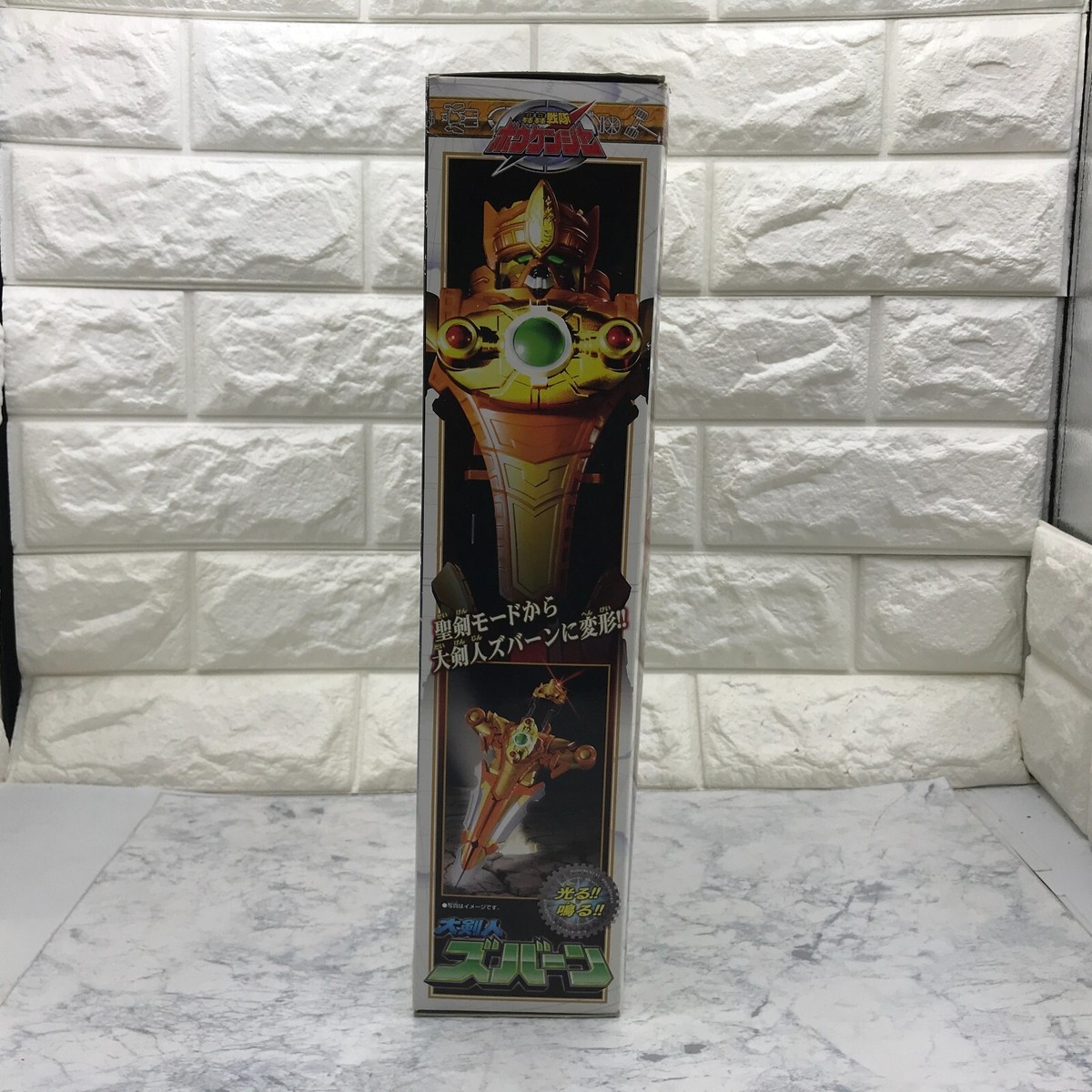 Great Sword Man Zubaan Zubahn Action Figure GoGo Sentai