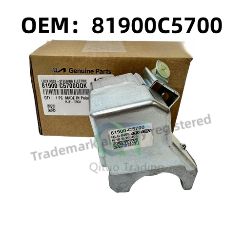 Kia Sportage MK4 Steering Electric Lock Module Genuine 81900C5700 Fits