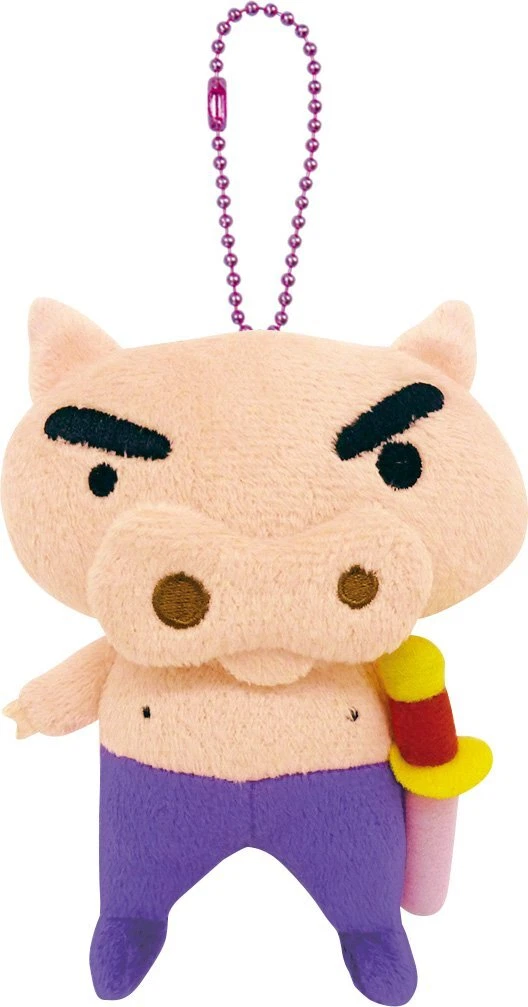 Shin chan keychain buy deals online