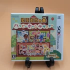 Animal Crossing Happy Home Designer Nintendo 3DS Japanese Import Box Included