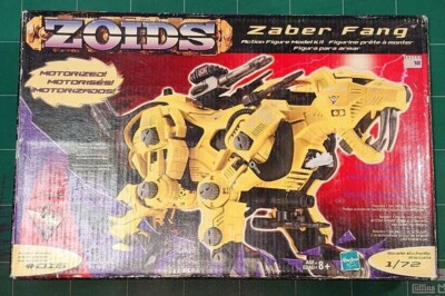 Zoids Zaber Fang Saber Tiger USA Ver 1/72 Motorized Action Figure Model Kit New