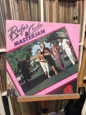 RUFUS & CHAKA KHAN - MASTERJAM Gatefold Cover LP Do You Love What You Feel RUFUS & CHAKA KHAN - MASTERJAM Gatefold Cover LP Do You Love What You Feel