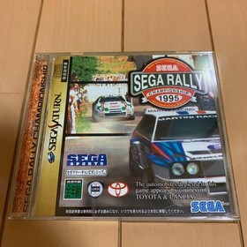 Sega Saturn game software, 13-game bundle.