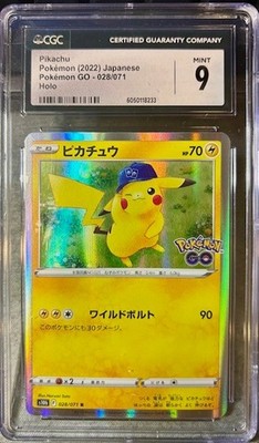 ③PSA10 ピカチュウ ポケモンgo 028/071 Pikachu Pokemon TCG - Pikachu 028/071 Holo Rare - Japanese Pokemon