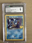 CGC 9 MINT Dark Gyarados Celebrations Classic Coll Team Rocket Pokemon TCG 8/82