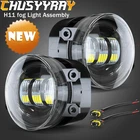 Pair LED Fog Lights Bumper driving Lamps Bulb For TOYOTA SIENNA 2011-2020 6000K