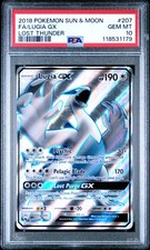 2018 POKEMON SUN & MOON LOST THUNDER #207 FULL ART/LUGIA GX PSA 10 on eBay