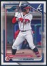 LUIS GUANIPA 2024 Bowman Draft Baseball #BD-5