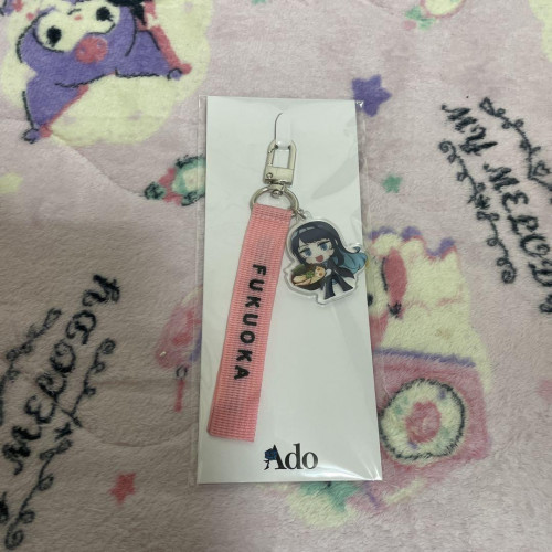 Ado Live Tour 2024 Mona Lisa Profile Goods Limited Local Strap Fukuoka Pink JP