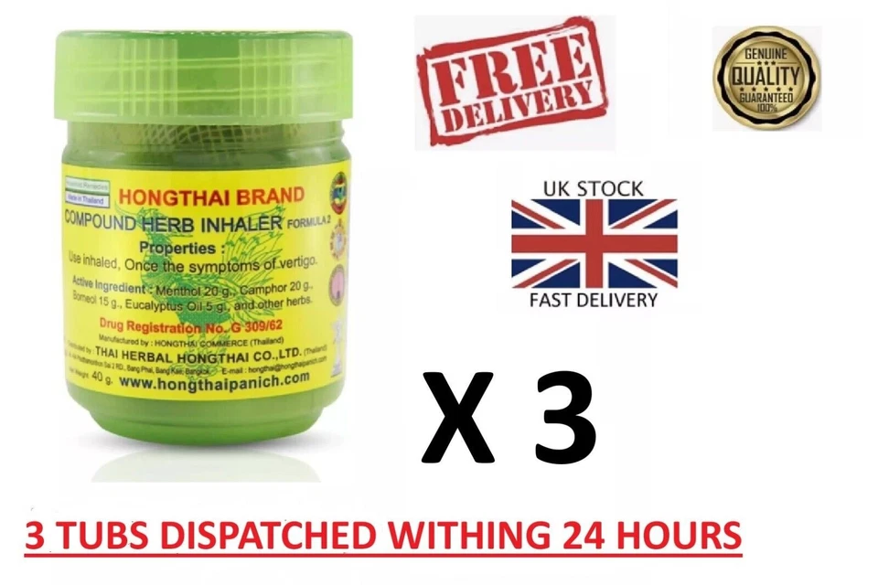 HONG THAI Thai Compound Herbal Inhaler YADOM STUFFY NOSE FORMULA 2 GREEN MENTHOL NEW