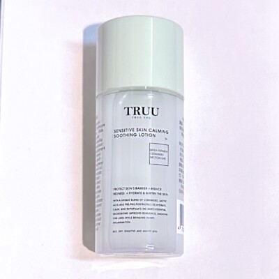 TRUU True You~ Sensitive Skin Calming Soothing Lotion~ Travel Size 1oz / 30g