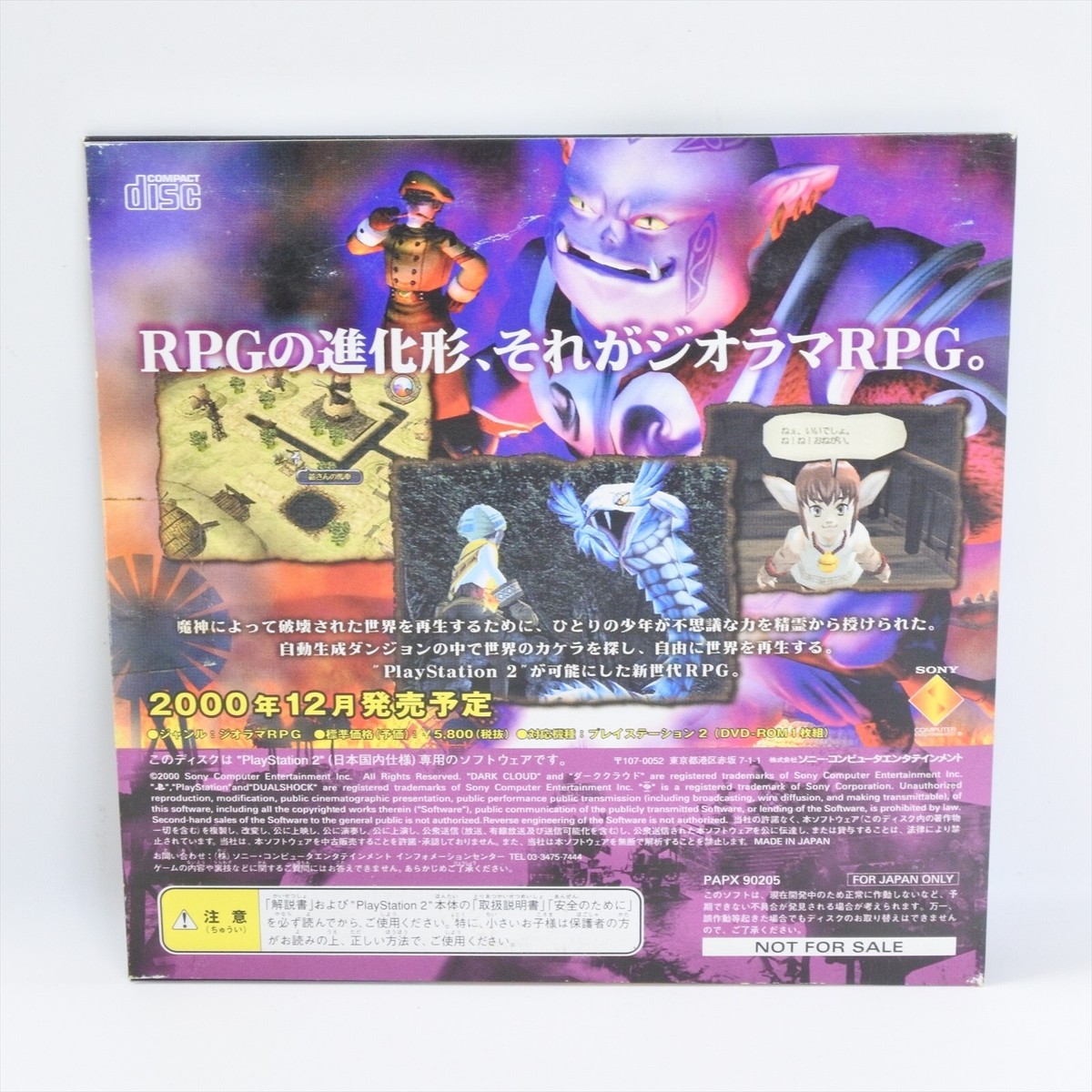3D WiFi For Pandora Saga EX2 Box 10888 Retro Arcade Game