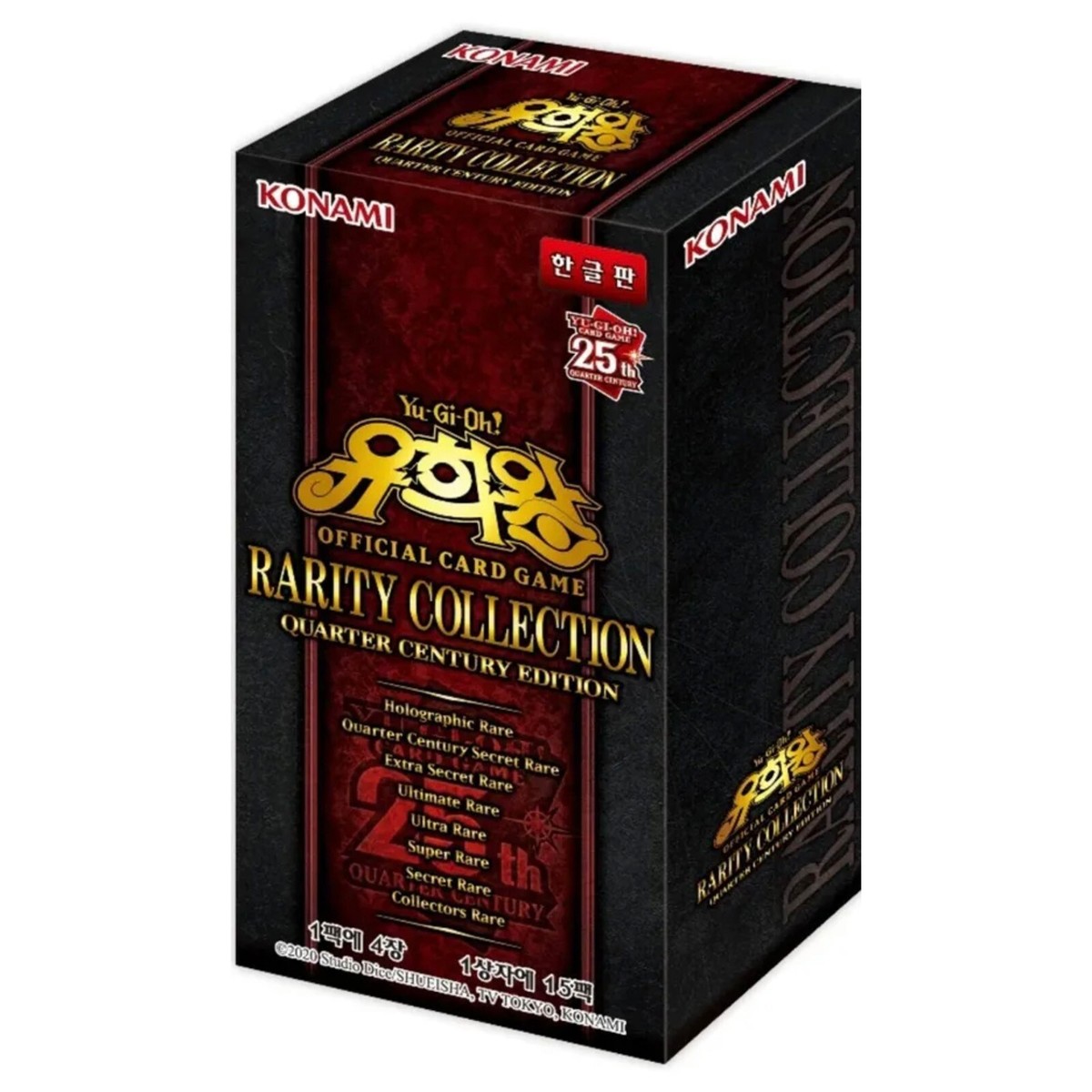 Yugioh Card 25th RARITY COLLECTION QUARTER CENTURY EDITION Korean  Ver./RC04-KR | eBay