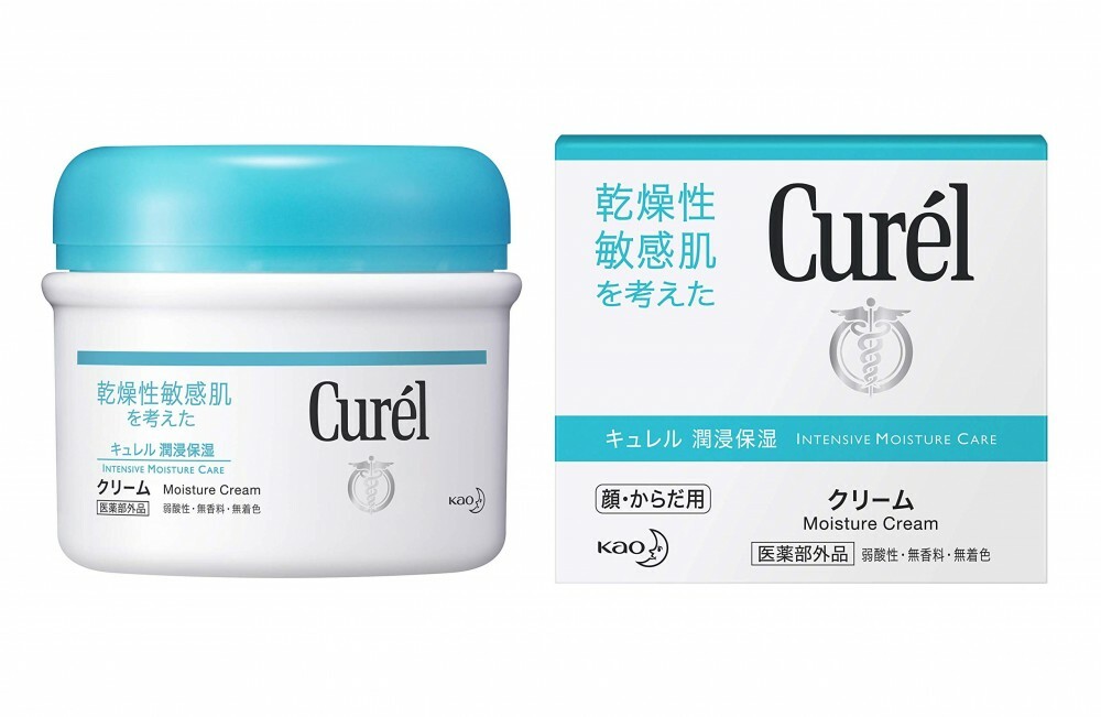 best intensive moisturiser