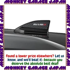 NISMO [Antenna Garnish] Nissan Extrail (T33) All cars except Aut