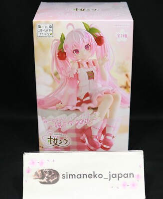 CARE-1DAY-SHIP Sakura Miku Noodle Stopper Figur 2025 Hatsune Miku Serie FuRyu