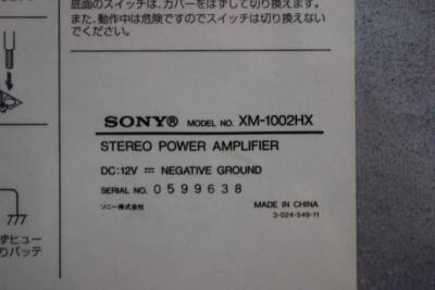 SONY XM-1002HX | Stereo Power Amplifier from Japan | eBay