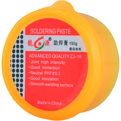 150g Rosin Soldering Flux Paste Solder Welding Grease  PER PIECE ✅ I.8710520