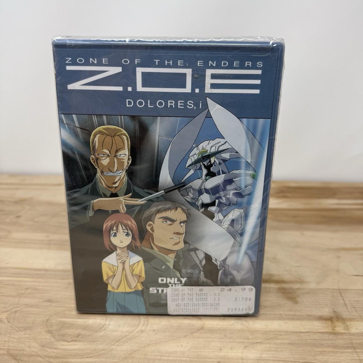 the zone of enders: dolores i dvd anime - new sealed 702727032622