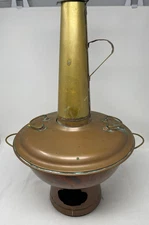 VINTAGE ASIAN COPPER & BRASS CHARCOAL BURNER HOT FIRE POT FONDUE W/CHIMNEY