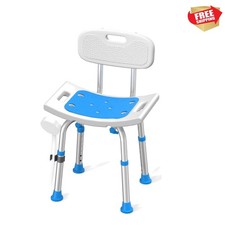 Shower Chair for Inside Shower with Removable Back, 400 lbs Heavy Duty Bath S...