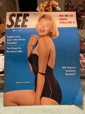 July 1955 SEE Magazine Marilyn Monroe Cover