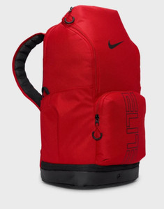Nike Elite Backpack | eBay