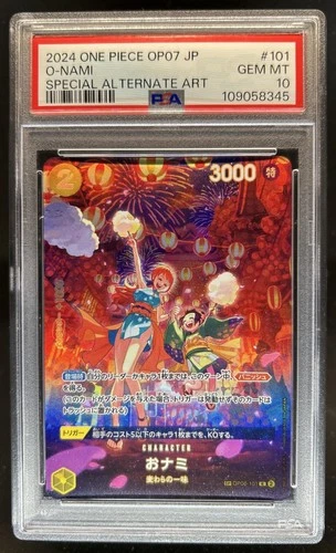 2024 One Piece Japanese O-Nami Special Alt Art #OP06-101 PSA 10 GEM MINT
