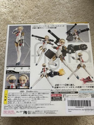 Max Factory Figma 161 Aigis Persona The ULTIMATE ver. Action