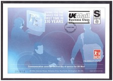 UK Mail Business Class 2004 first day cover. Number 1816 of 10000.