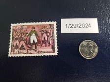 Napoleon Bonaparte Emperor of the French Republic of Equatorial Guinea Stamp (i)