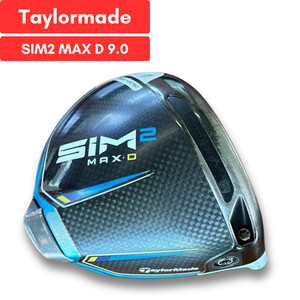 Sim 2mAx9 Degree | eBay