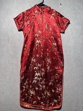 Chinese Dress Womens Small Red Floral Metallic Traditional Short Vietnam Quipao