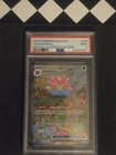 2023 Pokémon Mew en Venusaur EX Special Illustration Rare #198 PSA 9 Mint