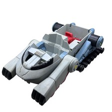 1985 LJN Toys Thundercats ThunderTank Vehicle Vintage Original
