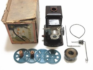 modèle 3D de Projecteur Vintage - 1268988 modèle 3D de Projecteur Vintage - 1268988
