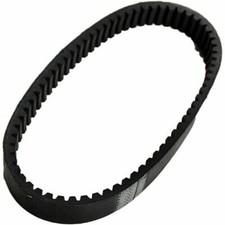 Bridgeport INTERACT Drive Belt, For 2 HP Vari Speed drive belt, PN 1118-2120
