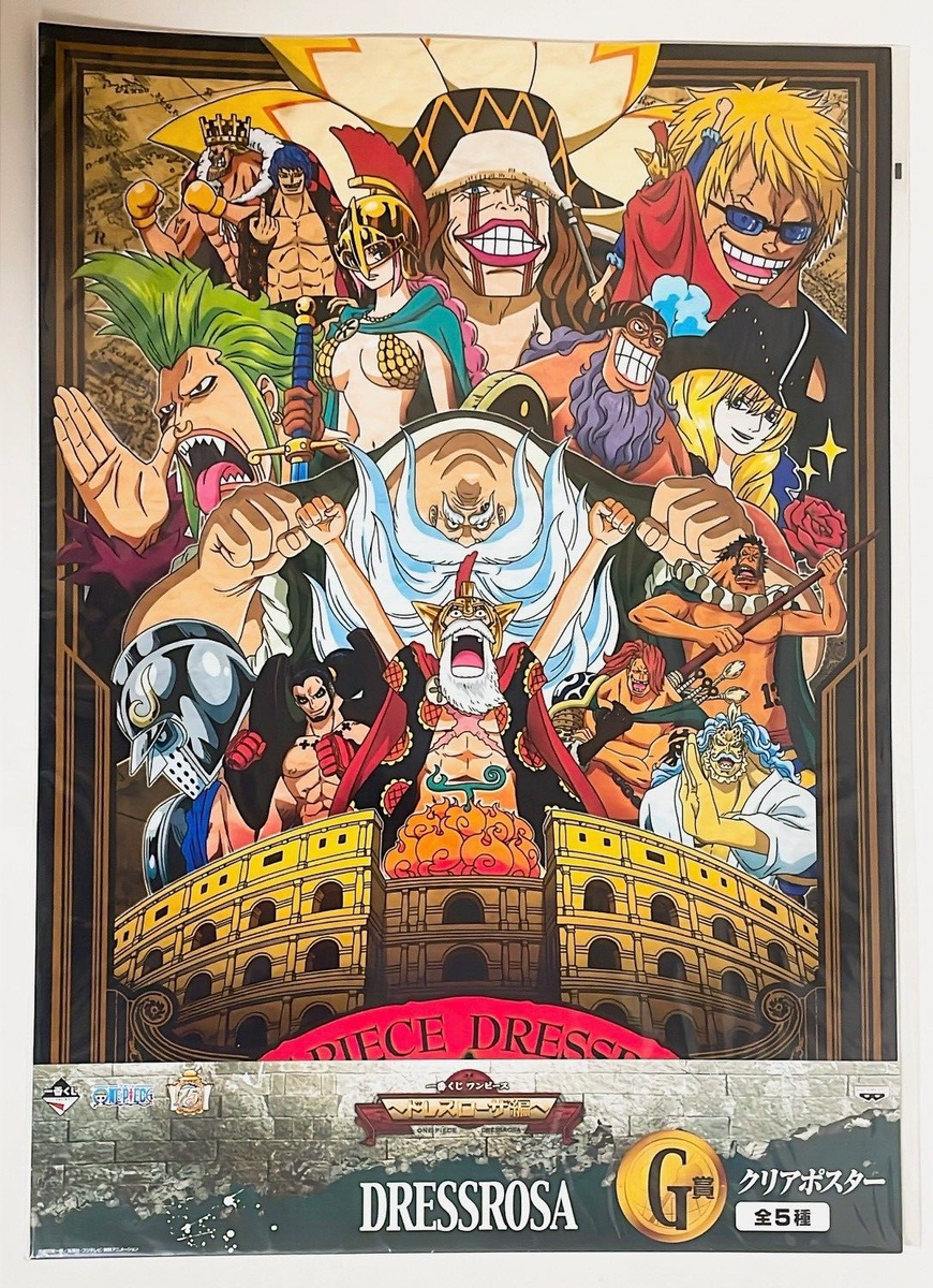 One Piece Dressrosa Ichiban kuji Clear Poster Donquixote, Do