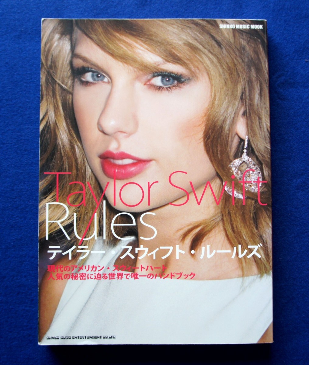 Taylor Swift 写真集 Taylor Swift Cover Picture Hand book 2015' Vintage lot of photos