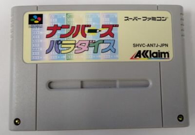 Nintendo Super Famicom SFC Numbers Paradise Japan Cartridge Only