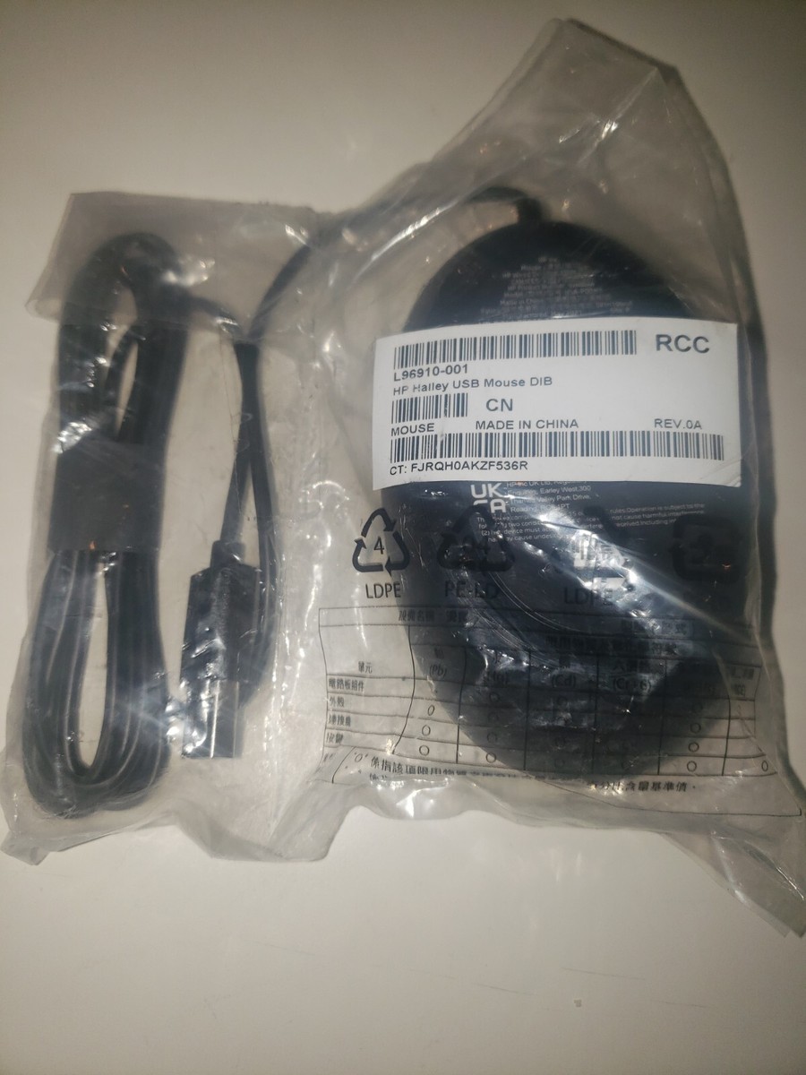 ★HARRY-mouse★ Amazon.com: Freaks and Geeks Harry Potter Wired Gaming Mouse