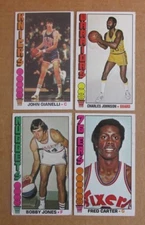 1976-77 TOPPS BASKETBALL CARD SINGLES COMPLETE YOUR PICK U-PICK UPDATED 11/12