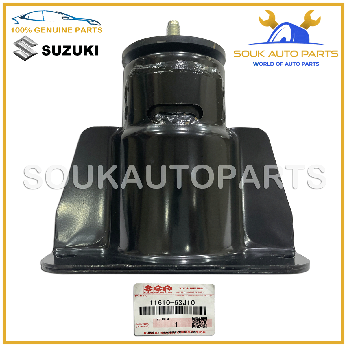 11610-63J10 Genuine Suzuki MOUNTING, ENGINE RH M16A SWIFT KEI | eBay