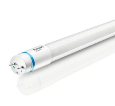 150cm T8 Philips MASTER LEDtube Value HO 20,5W 3100lm 4000K für KVG+VVG Glas