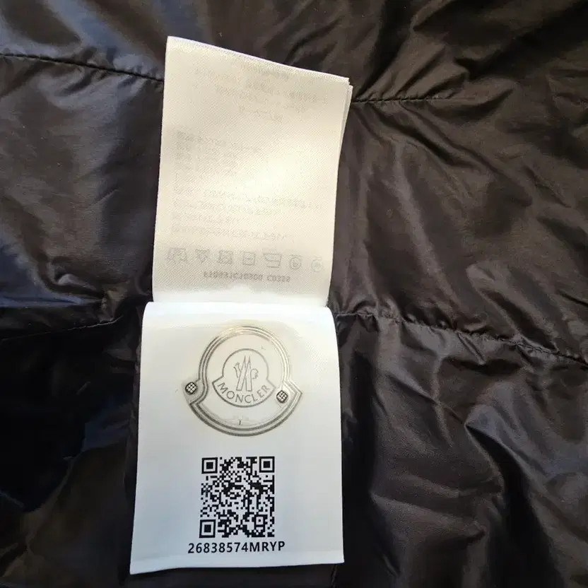 Moncler Barbel Lightweight Long Puffer Jacket Black 55 thumbnail 2