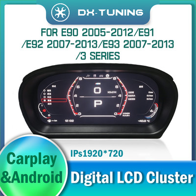 DX-TUNING LCD Digital Dashboard for BMW 3 Series E90 E91 E92 E93 Instrument